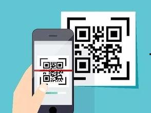 网红吃瓜群最新二维码,最新二维码曝光，带你一探究竟！”  第2张