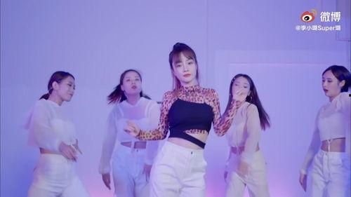 爆料视频女团,爆料视频中的神秘女团，颜值与实力并存！  第3张